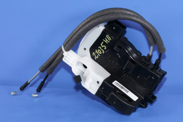 Låsekasse høyre bak til Hyundai Ix35 2010-2015  (HYUNDAI|81420-2Y010|)
