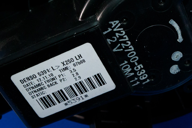 Varmeapparat motor til Jaguar XF 2008-2015 (X250) (X250) (DENSO|272700-5391|)