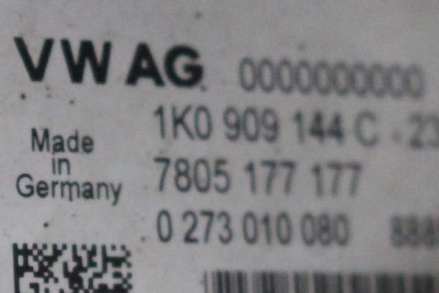 Tannstang elektrisk til Audi A3 2009-2012 (Type II, Fase 2)  (VAG|1K1 423 051 DL|1K0 909 144 C|)