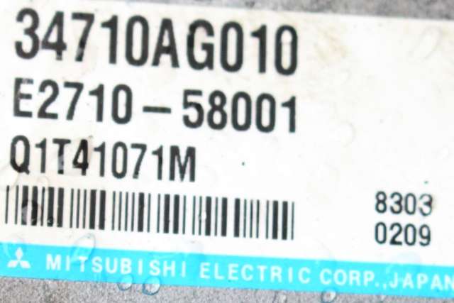 Tannstang elektrisk til Subaru Outback 2007-2009 (Type III, Fase 2) (MITSUBISHI|Q003TB0071|)