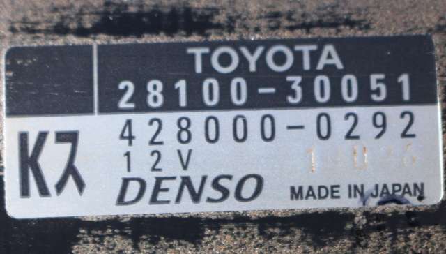 Starter diesel til Toyota Land Cruiser 150 2014-->> (Fase 2)  (DENSO|428000-0292|28100-30051|)