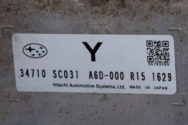 Styreenhet servo til Subaru Forester 2008-2013 (Type III) (SUBARU|34710-SC031|)