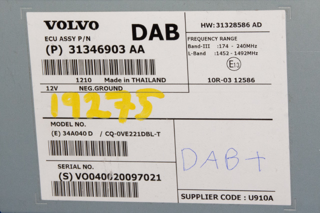 Styreenhet DAB til Volvo V60 2010-2013 (Type I, Fase 1) (VOLVO|31346903|)