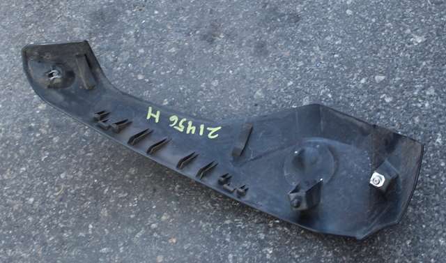 MC, Kåpe, høyre til MC BMW R1200 GS 2004-2012 (Dual Sport) (Dual Sport) (BMW|46.63-7 694 966|)