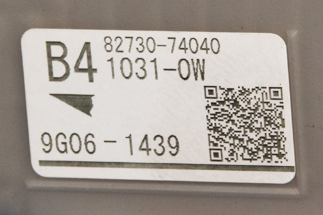 Styreenhet diverse til Toyota iQ 2009-2014 (TOYOTA|89221-74090|)