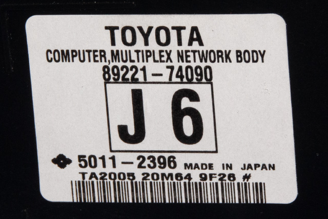 Styreenhet diverse til Toyota iQ 2009-2014 (TOYOTA|89221-74090|)