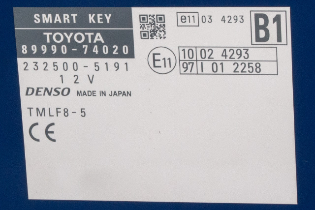 Styreenhet nøkkelfri/keyless til Toyota iQ 2009-2014  (TOYOTA|89990-74020|)
