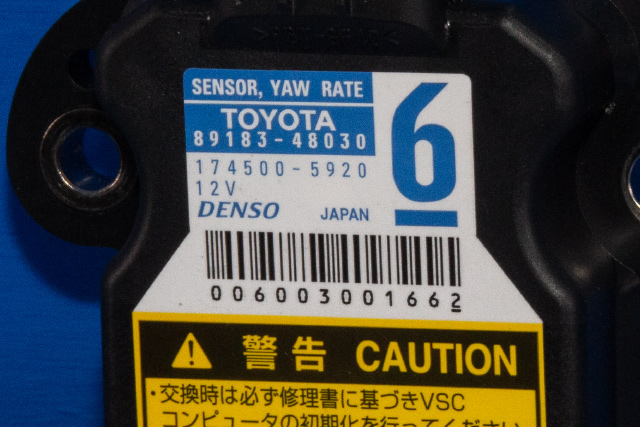 Sensor diverse til Toyota iQ 2009-2014  (DENSO|174500-5920|89183-48030|)