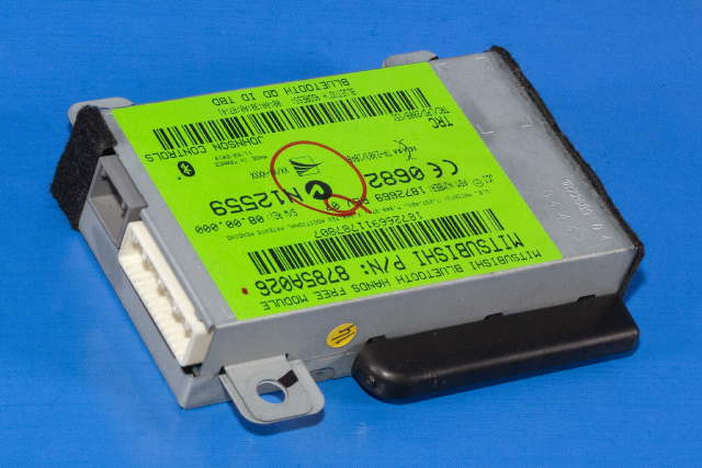 Styreenhet bluetooth til Mitsubishi Outlander, 2010-2012 (Type II, Fase 2)  (MITSUBISHI|8785A026)