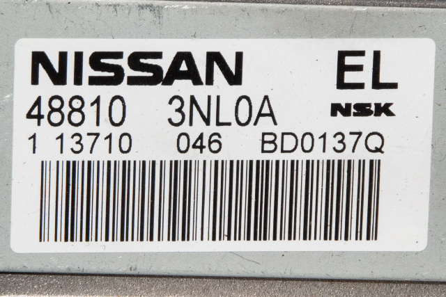 Rattaksel elektrisk servo til Nissan Leaf 2011-2017 (Type I)  (NISSAN|48810-3NL0A|)
