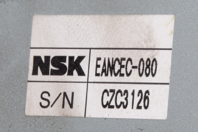 Rattaksel elektrisk servo til Nissan Leaf 2011-2017 (Type I)  (NISSAN|48810-3NL0A|)