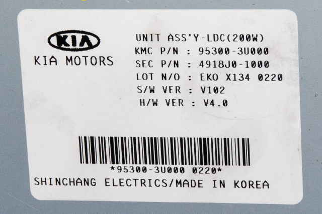 Styreenhet diverse til Kia Sportage 2010-2016 (Type III) (KIA|95300-3U000|)