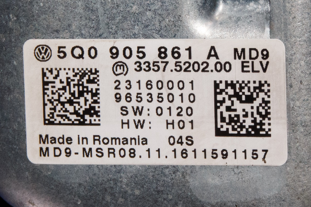 Rattaksel elektrisk servo til Škoda Rapid 2012-2019  (VAG|6C1 423 510 BM|)