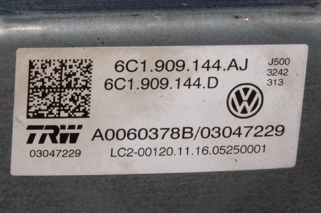 Rattaksel elektrisk servo til Škoda Rapid 2012-2019  (VAG|6C1 423 510 BM|)