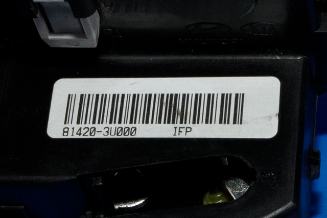 Låsekasse høyre bak til Kia Sportage 2010-2016 (Type III)  (KIA|81420-3U000|)