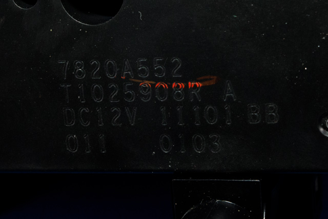 Varmeapparat betjening til Peugeot iOn 2011-2020  (MITSUBISHI|7820A552|)