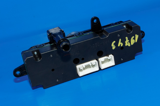 Varmeapparat betjening til Peugeot iOn 2011-2020  (MITSUBISHI|7820A552|)