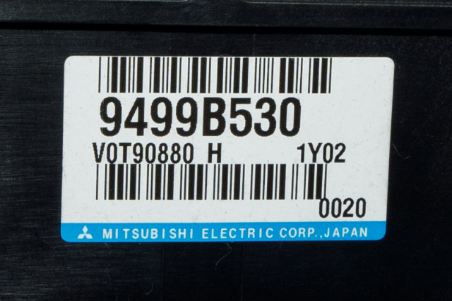 Styreenhet batteri til Peugeot iOn 2011-2020  (MITSUBISHI|9499B530|)