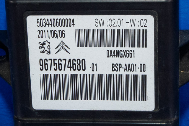 Styreenhet diverse til Peugeot iOn 2011-2020 (PEUGEOT|96 756746 80|)