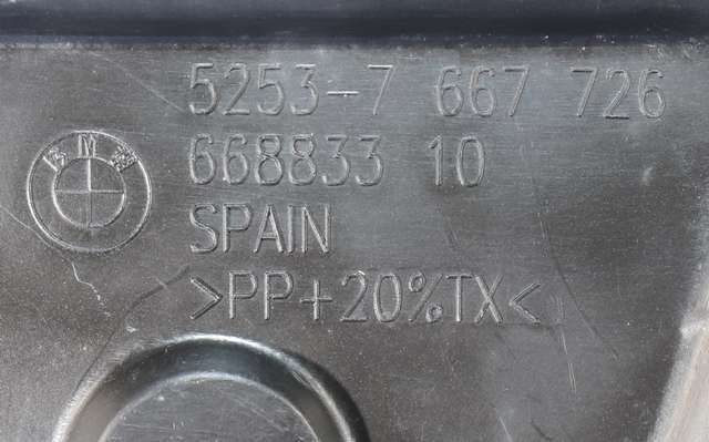 MC, Sal/sete, bakre til MC BMW R1200 GS 2004-2012 (Dual Sport) (Dual Sport) (BMW|52.53-7 667 726|)