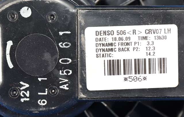Varmeapparat motor til Honda CR-V 2007-2012 (Type III)  