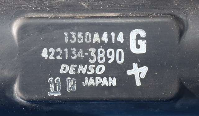 Radiator (automat gir) til Peugeot iOn 2011-2020  (DENSO|422134-3890|1350A414|)
