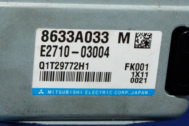 Styreenhet servo til Peugeot iOn 2011-2020 (MITSUBISHI|8633A033|)