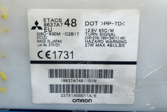 Sikringsboks til Peugeot iOn 2011-2020 (MITSUBISHI|8637A748|)