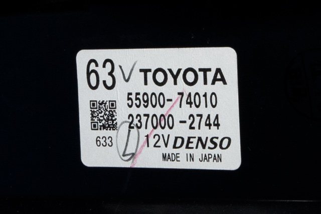 Varmeapparat betjening til Toyota iQ 2009-2014  (DENSO|237000-2744|55900-74010|)