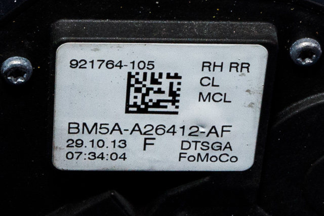 Låsekasse høyre bak til Ford Kuga 2013-2019  (FORD|BM5A-A26412-AF|)