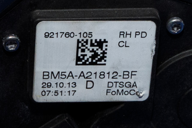 Låsekasse høyre foran til Ford Kuga 2013-2019  (FORD|BM5A-A21812-BF|)