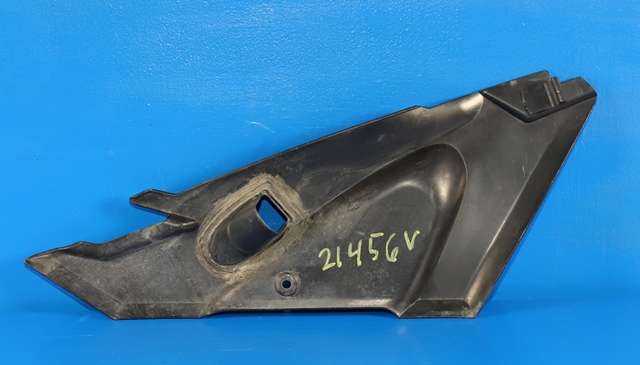 MC, Deksel, side venstre til MC BMW R1200 GS 2004-2012 (Dual Sport) (Dual Sport) 
