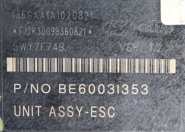 ABS sentral til Kia Sportage 2010-2016 (Type III)  (KIA|58920-3U710|)