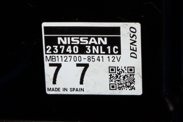 Styreenhet motor til Nissan Leaf 2011-2017 (Type I)  (DENSO|112700-8541|23740-3NL1C|)