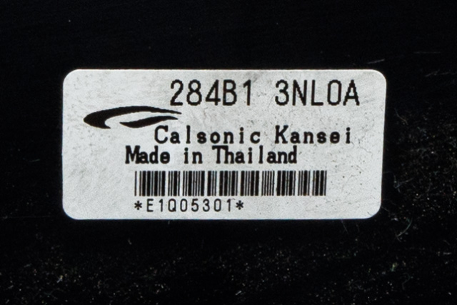 Styreenhet comfort (BCM) til Nissan Leaf 2011-2017 (Type I) (NISSAN|284B1-3NL0A|)