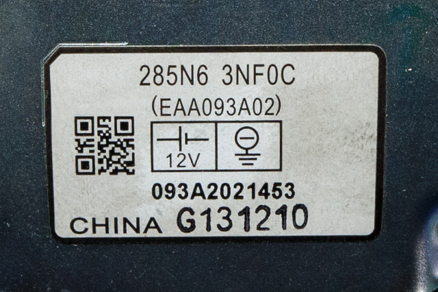 Styreenhet diverse til Nissan Leaf 2011-2017 (Type I)  (NISSAN|285N6-3NF0C|)