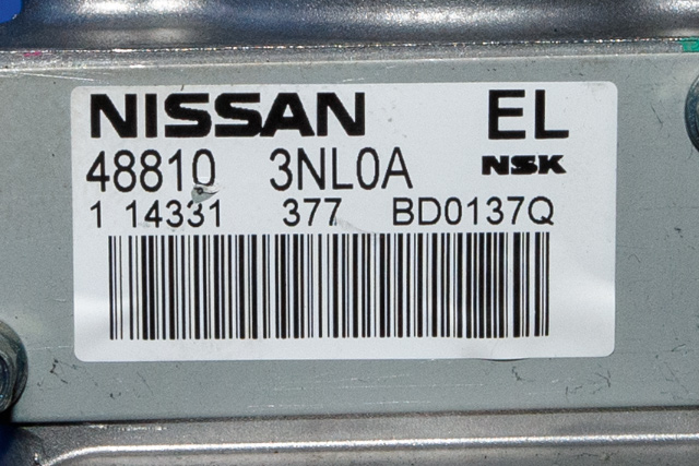 Rattaksel elektrisk servo til Nissan Leaf 2011-2017 (Type I)  (NISSAN|48810-3NL0A|)