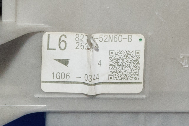 Styreenhet diverse til Toyota Verso-S 2011-2015 (COMBI) (COMBI) (DENSO|238000-3250|89221-52241|)