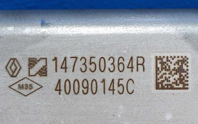 EGR-kjøler til Mercedes Citan 2012-2021 (W415) (W415) (RENAULT|1473 50364R|)