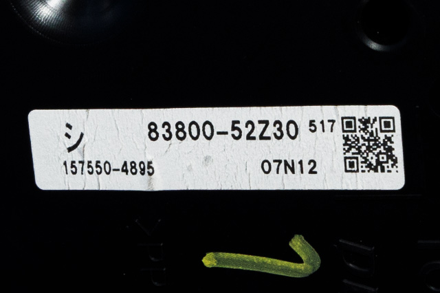 Instrumentpanel til Toyota Verso-S 2011-2015 (COMBI) (COMBI) (DENSO|157550-4895|83800-52Z30|)