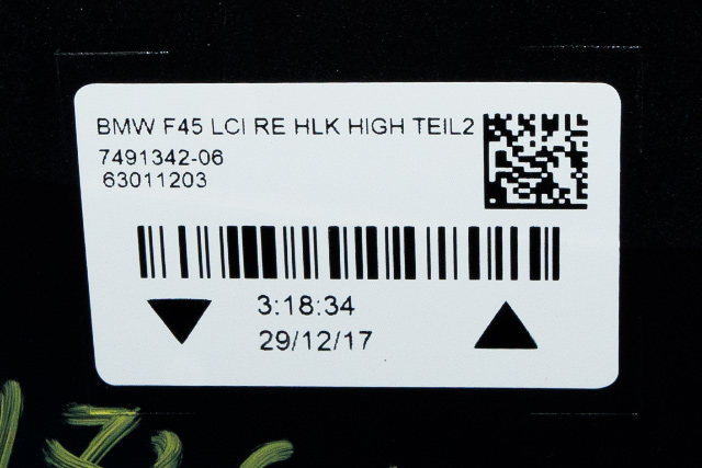 Baklykt høyre indre til BMW 2-Serie, Active/Gran Tourer 2014-->> (F45/F46) (F45/F46) (BMW|7 491 342|)
