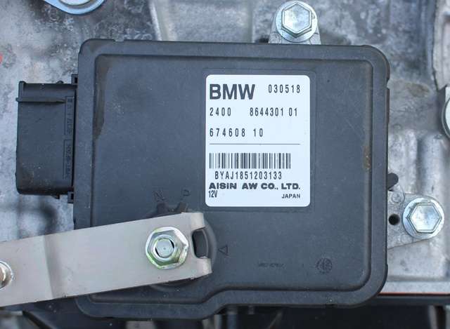 Girkasse hybrid til BMW 2-Serie, Active/Gran Tourer 2014-->> (F45/F46) (F45/F46) (BMW|8 743 341|)