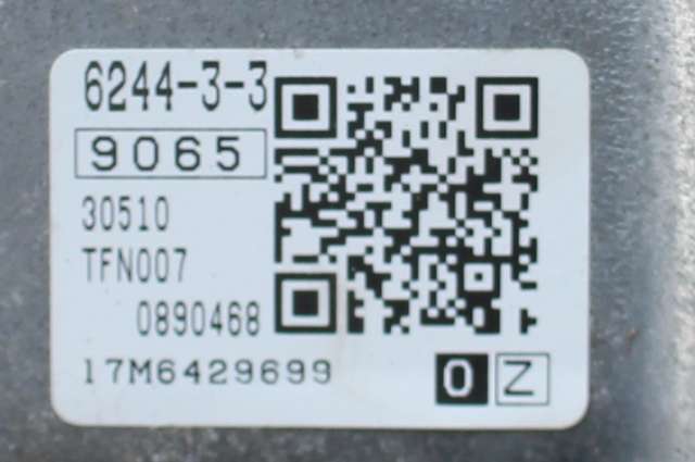 Girkasse hybrid til BMW 2-Serie, Active/Gran Tourer 2014-->> (F45/F46) (F45/F46) (BMW|8 743 341|)