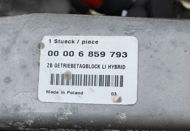 Motor hybrid bakaksel til BMW 2-Serie, Active/Gran Tourer 2014-->> (F45/F46) (F45/F46) (BMW|6 859 793|)