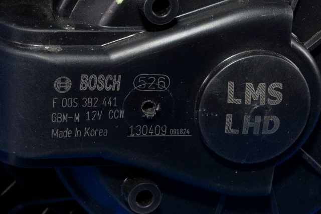 Varmeapparat motor til Kia Sportage 2010-2016 (Type III)  (BOSCH|F 00S 3B2 441|)