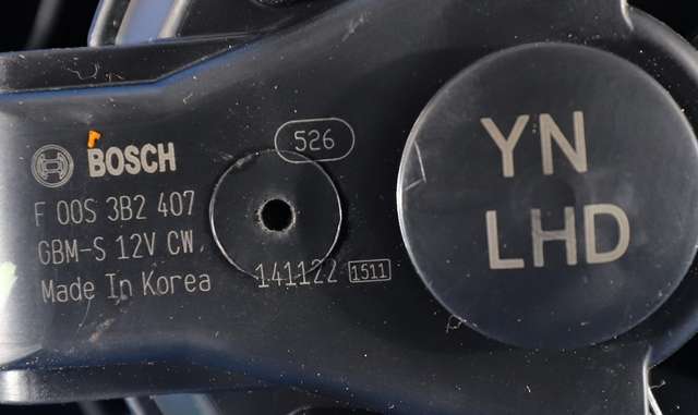 Varmeapparat motor til Kia Venga 2010-2017 (BOSCH|F 00S 3B2 407|)