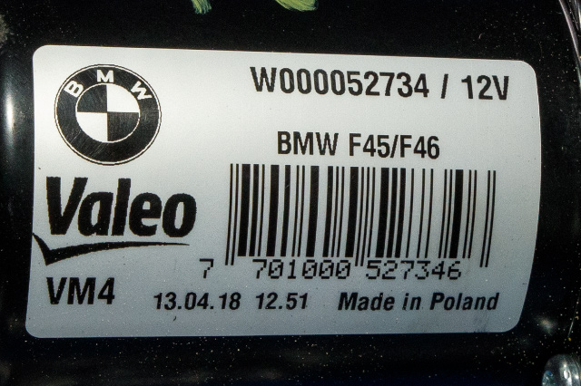 Viskermotor frontrute komplett m/overføring til BMW 2-Serie, Active/Gran Tourer 2014-->> (F45/F46) (F45/F46) (BMW|7 301 043|)