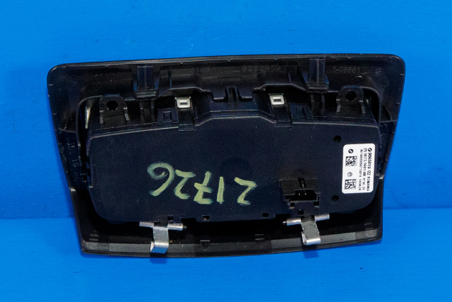 Bryter lys til BMW 2-Serie, Active/Gran Tourer 2014-->> (F45/F46) (F45/F46) (BMW|9 865 819|)