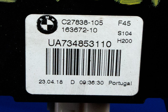 Baklukelås til BMW 2-Serie, Active/Gran Tourer 2014-->> (F45/F46) (F45/F46) (BMW|7 348 531|)