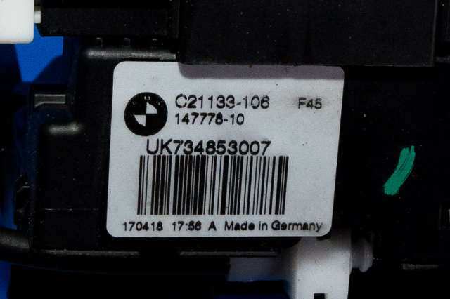 Baklukelås til BMW 2-Serie, Active/Gran Tourer 2014-->> (F45/F46) (F45/F46) (BMW|7 348 531|)